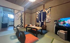 お宿　聖護院