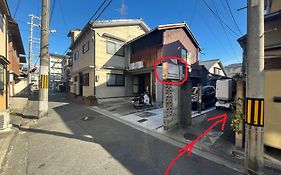 お宿　聖護院